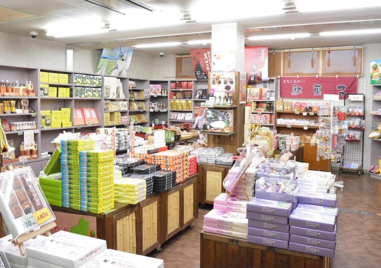 Itoen Hotel Oze Oigami Sanrakuso Numata  Esterno foto